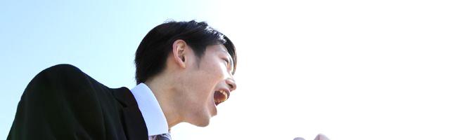 こどもの学費と老後資金を得るためにパートに出る主婦